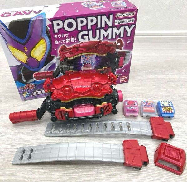 バンダイナムコ 変身ベルト 仮面ライダーガヴ DX変身ベルト ゴチゾウ3個セット