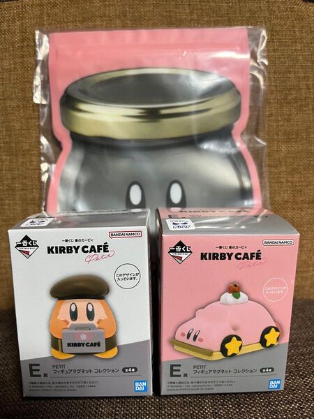 一番くじ 星のカービィ カフェ Kirby Cafe E賞 フィギュアマグネット×2 F賞 ジッパーバッグ×1 計3点