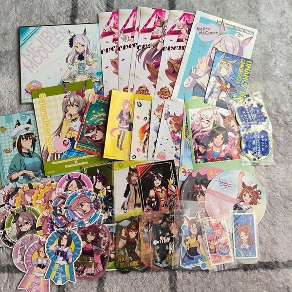 ウマ娘 紙類、カード 大量 まとめ売り