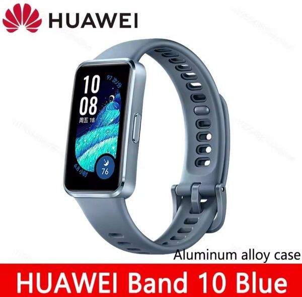 HUAWEI Band 10 ブルー グローバル版 日本語対応 未使用