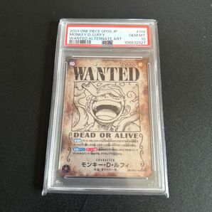 ルフィ ニカ 手配書 psa10