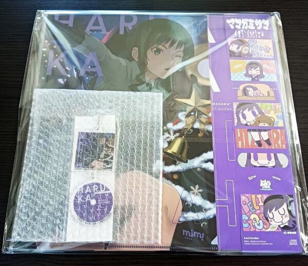 アマガミ ASMRボイスドラマ vol.2 森島はるか編 CD グッズ付