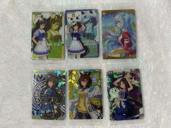 ウマ娘 ウエハース カード