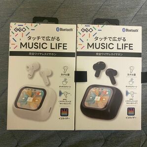ワイヤレスイヤホン 2個セット ゲオ