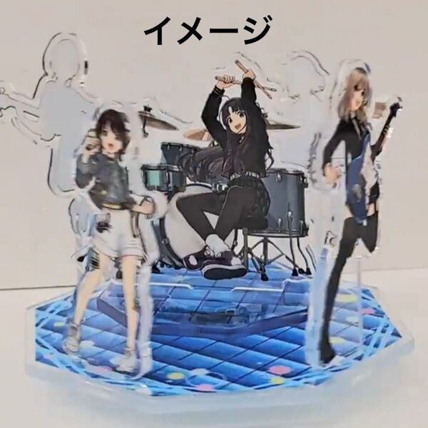 回転アクリルスタンド ガールズバンドクライ アクリルスタンド