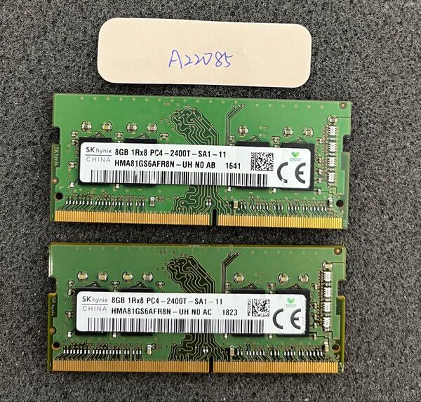 A20085/中古品/ノートパソコンメモリ-16GB/SK hynix/8GB-DDR4-2400T 2枚セット/動作確認済み