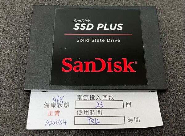 A22084/中古品 /2.5インチSATA SSD/SanDisk/1TB/動作確認済み /返品返金対応 /納品書発行可