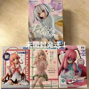 ホロライブ・黒岩メダカに私の可愛いが通じない・ぬきたし・ニートクノ一となぜか同棲はじめました フィギュア4点セット