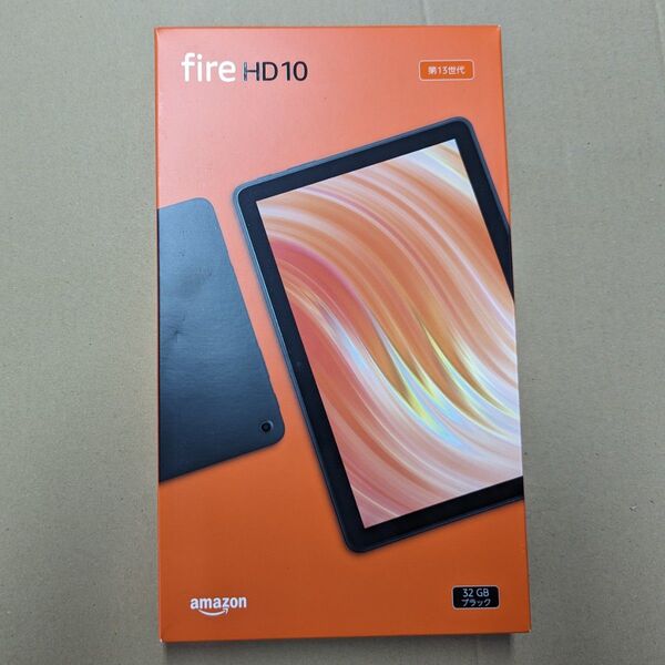 新品未開封 Fire HD 10 タブレット 第13世代 32GB ブラック