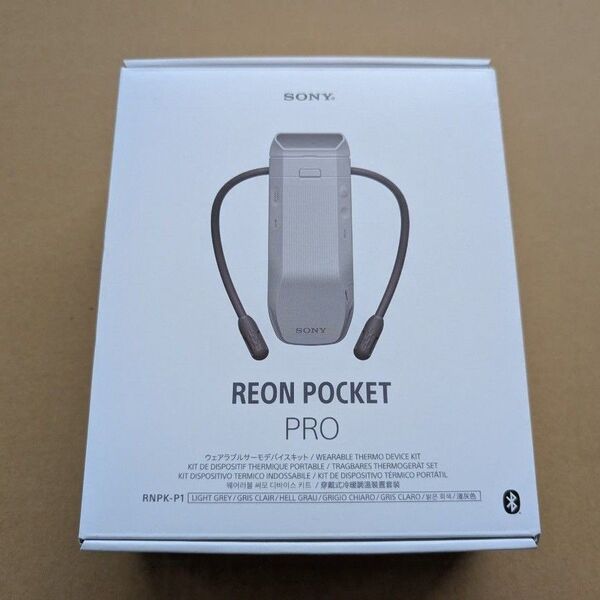 新品未開封 SONY REON POCKET PRO RNPK-P1