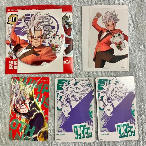 ジャンプ+展 ジャンプラ展 ジャンププラス展 ミニ色紙 トレーディングカード コレクション缶バッジ 忘却バッテリー