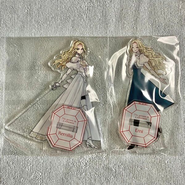 【新品未開封】悪役令嬢の中の人 一迅社オンラインショップ 限定 アクリルスタンド レミリア エミ