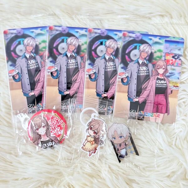 にじさんじ くら寿司 メイフ イブラヒム フレン アクスタ 缶バッジ チャーム カード