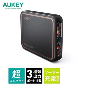 AUKEY ポータブル電源 PowerStudio Mini 97Wh 27,000mAh PS-RE01 大容量 小型