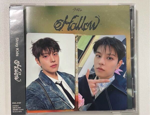 スンミン タワレコ Stray Kids hollow トレカ 通常盤 CD