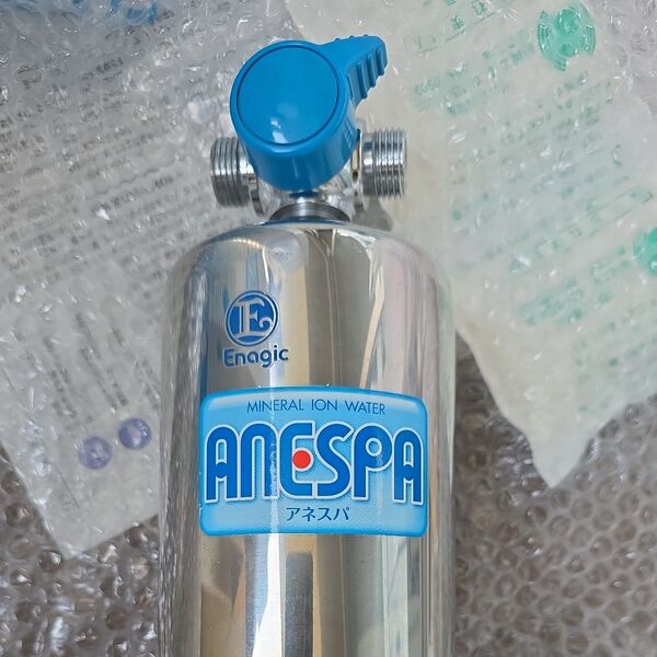 ミネラルイオンウォーター アネスパ ANSP-01 浄水器 エナジック