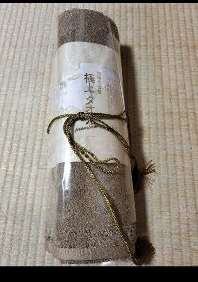 ☆未使用!今治バスタオル 極上タオル☆