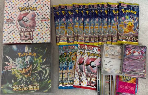 ポケモンカード 引退品 まとめ売り シングルカード box