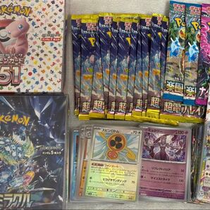 ポケモンカード 引退品 まとめ売り シングルカード box