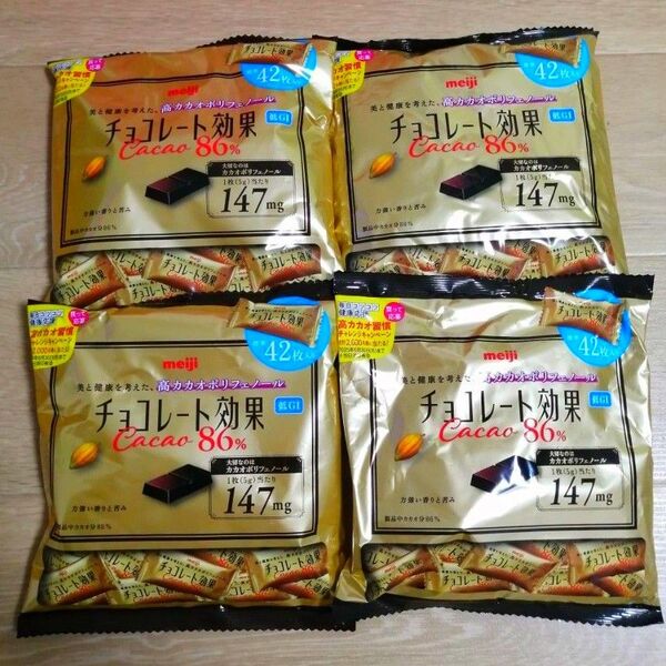 チョコレート効果 86% 42袋入り 4袋 高カカオ