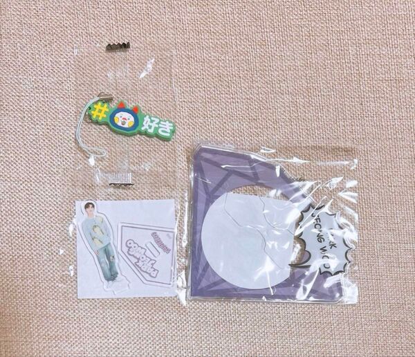 TREASURE ジョンウ カプセルトイ セット