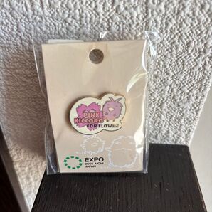 愛・地球博 ピンバッジ ピンクキッコロ