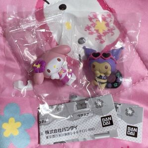 ガチャ みんなでバカンスフィギュア 2個セット