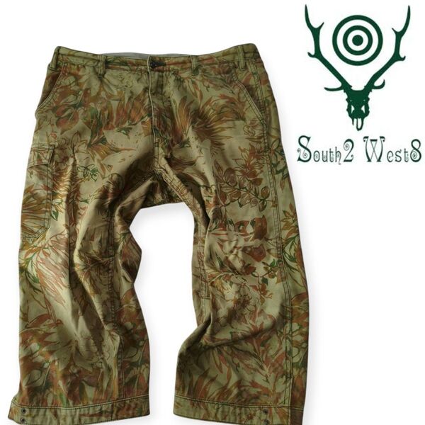 【希少】South2 West8 ボタニカル柄 クロップドパンツ カーゴパンツ ネペンテス