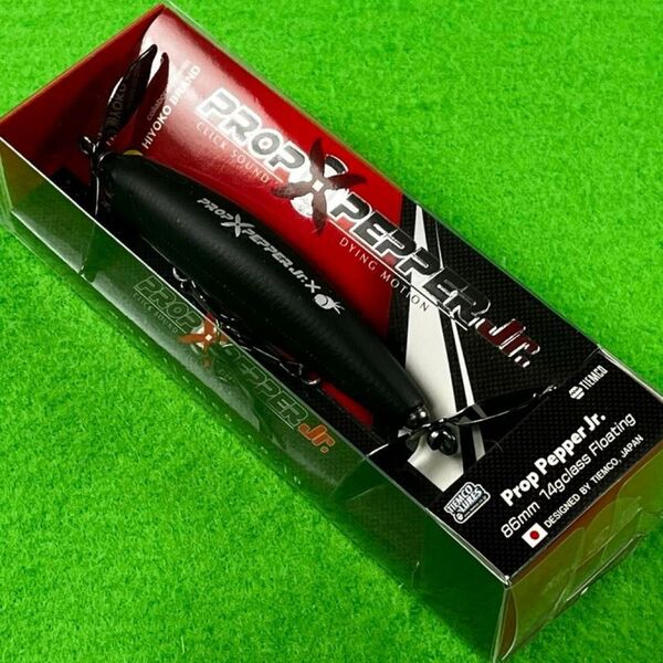 *人気カラー*【プロップペッパーJ r】ティムコ TIEMCO ≪プロップペッパージュニア:ボーンブラックライダー≫