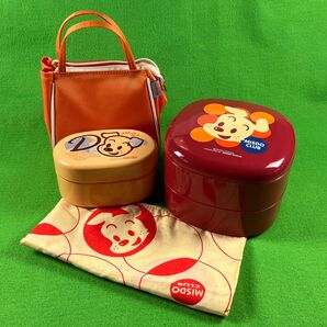 *オサムグッズ*【ミスタードーナツ】あかね色 オレンジ ≪お重箱ふろしき付き/ポーチ付きおべんとう箱≫