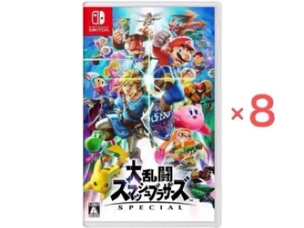 新品 未開封品未使用 大乱闘スマッシュブラザーズ SPECIAL Nintendo Switch パッケージ スイッチソフト