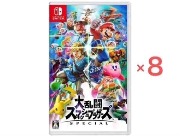 新品 未開封品未使用 大乱闘スマッシュブラザーズ SPECIAL Nintendo Switch パッケージ スイッチソフト