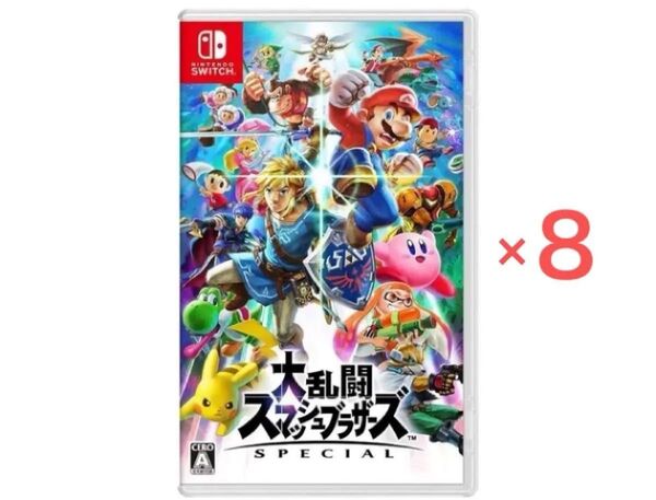 新品 未開封品未使用 大乱闘スマッシュブラザーズ SPECIAL Nintendo Switch パッケージ スイッチソフト