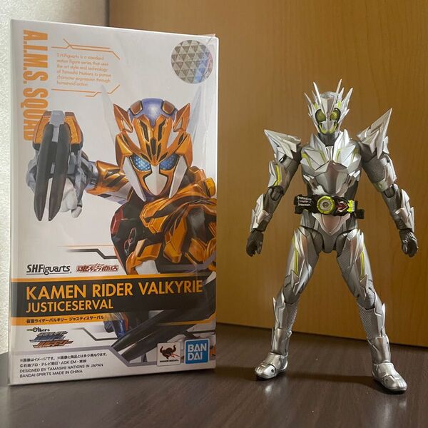 S.H.Figuarts 仮面ライダーゼロワンメタルクラスタホッパー 仮面ライダーバルキリージャスティスサーバル