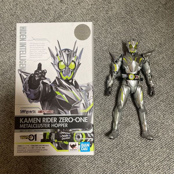 S.H.Figuarts 仮面ライダーゼロワンメタルクラスタホッパー