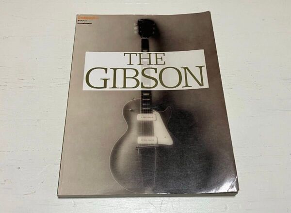 古本 リットーミュージック THE GIBSON 1994年 音楽雑誌 楽器 Guitar Les Pauls ギター ギブソン