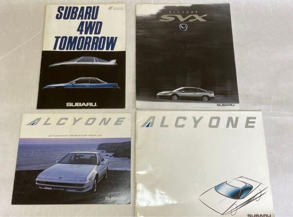 昭和 旧車 パンフレット SUBARU/ALCYONE・東京モーターショー/SUBARU 4WD TOMORROW 車カタログ