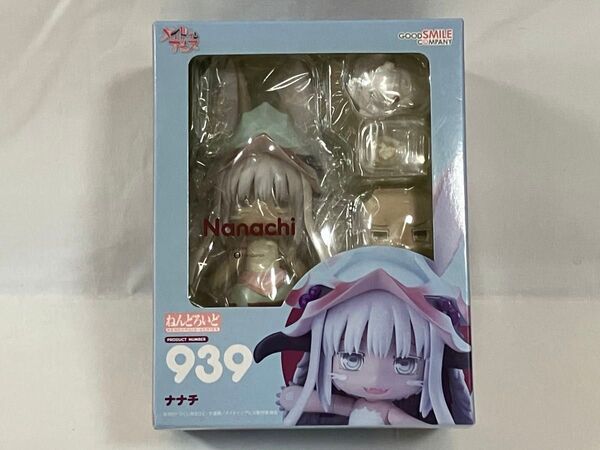 フィギュア ねんどろいど 939 メイドインアビス ナナチ グッドスマイルカンパニー 未開封品