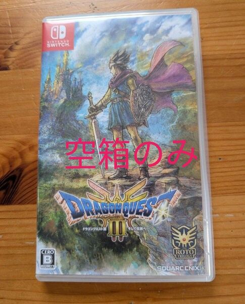 ケースのみ 空箱 ドラゴンクエスト3 Switch