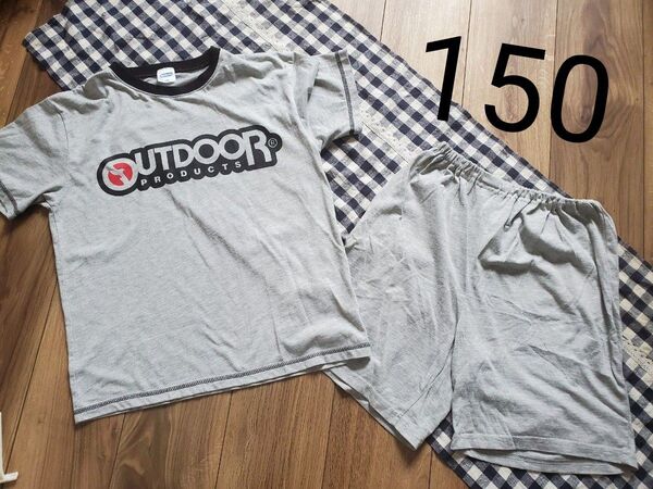 150サイズ outdoor 半袖パジャマ 上下セット
