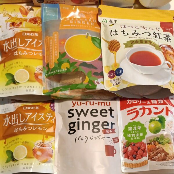 はちみつレモンアイスティー。はちみつ紅茶。バニラジンジャー。ラカントS 詰め合わせセット