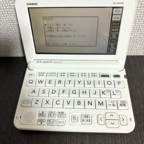 カシオ電子辞書 XD-G4700