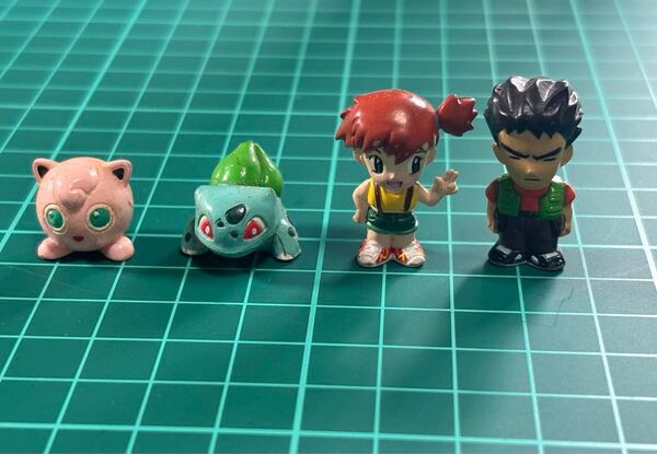 ポケモン ちびポケハウス 当時物 タケシ カスミ フシギダネ プリン ミニフィギュア