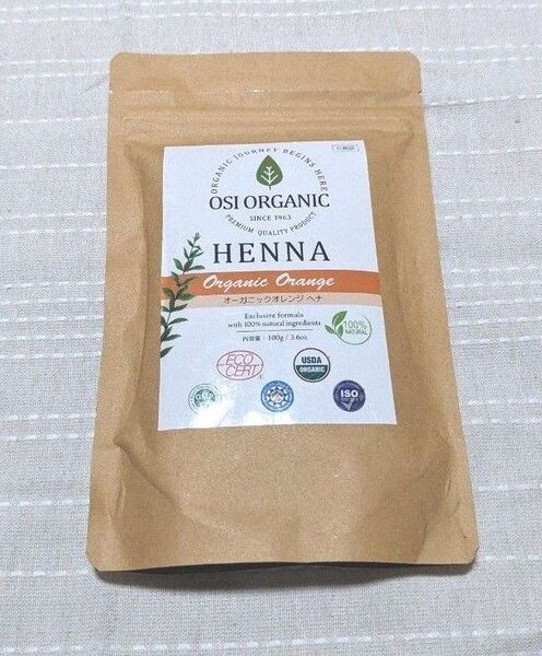ヘナ OSI ORGANIC オーガニックオレンジ100g