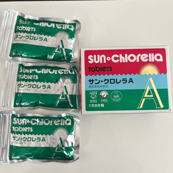 サン・クロレラA 300粒×3袋セット 900粒