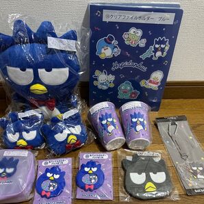 サンリオ はぴだんぶい 5周年 5th 一番くじバッドばつ丸