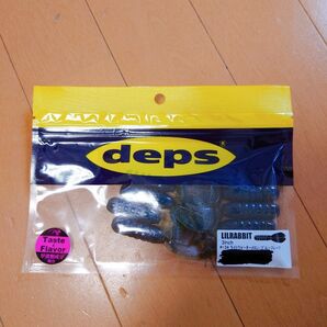 まだまだ釣りが熱い季節!!ブラックバスが呼んでいるー!!デプス リルラビット#134ライトウォーターメロン/ブルーフレーク