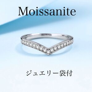 Vライン モアサナイト リング