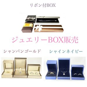 TKNギフトボックス2