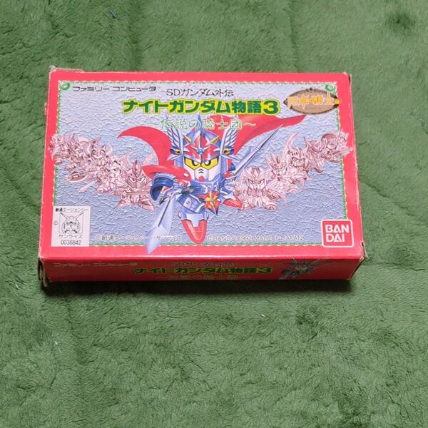 ファミコンソフト ナイトガンダム物語3箱説明書付